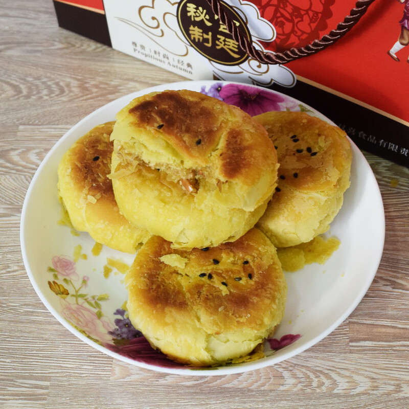 甘肃兰州特产漫漫酥皮岷县点心中国手工传统糕点月饼礼盒装 漫漫清油