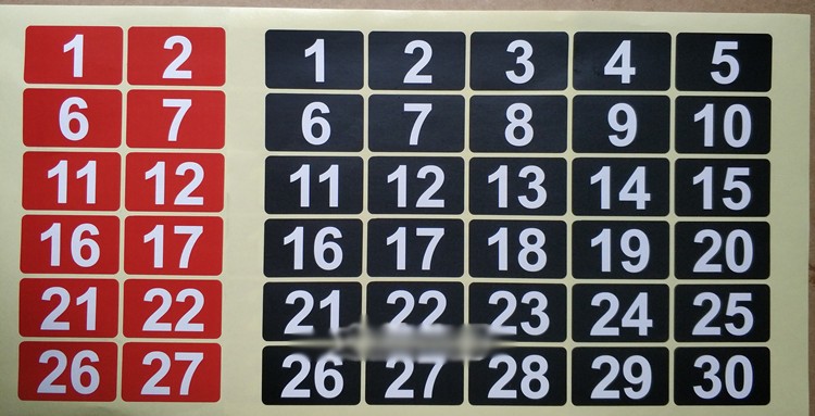 可狄印刷长方形数字号码不干胶贴纸桌子柜子数字标签排队号编号记号贴