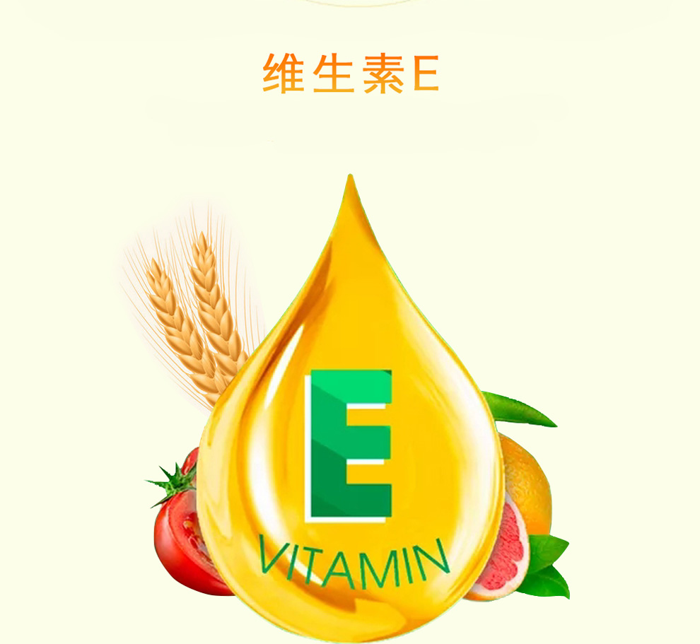 修正維生素c加e咀嚼片c e 買2送1共3盒【圖片 價格 品牌 報價】-京東