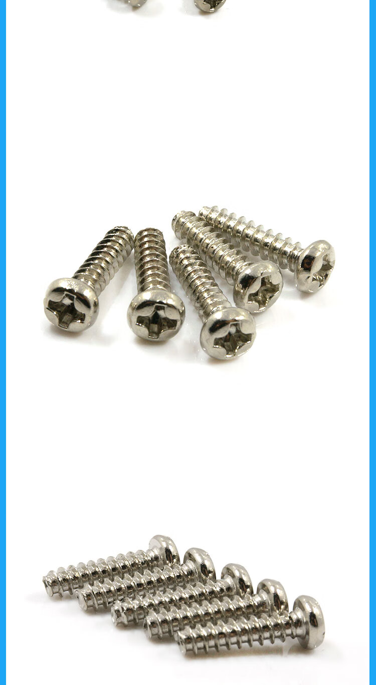 镀镍pb圆头十字平尾自攻螺丝 微型螺钉 小螺丝 m1.