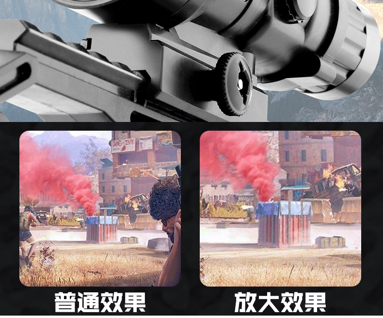 qbz-95式手自一体电动连发水晶弹m416自动突击儿童玩具水弹专用枪