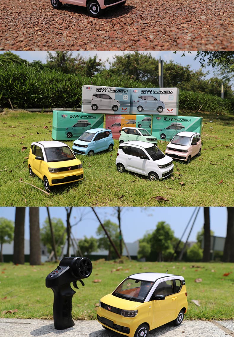 五菱宏光mini遥控车全比例rc改装漂移小汽车儿童电动玩具车模 自营