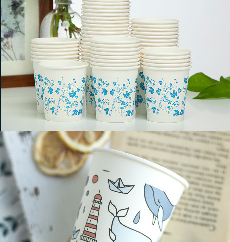 纸杯一次性杯子纸杯子批发家用商用办公超市结婚整箱定制海豚245ml