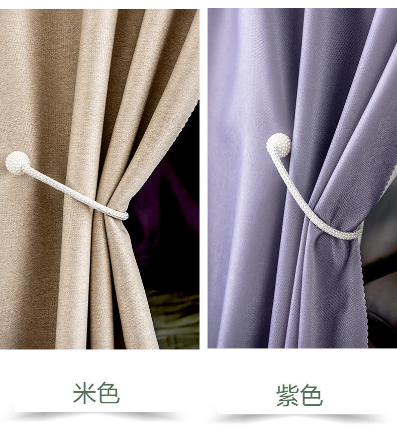 学生宿舍床帘加厚强遮光上下铺女男寝室简约纯色丝绒麻防尘窗帘布两片