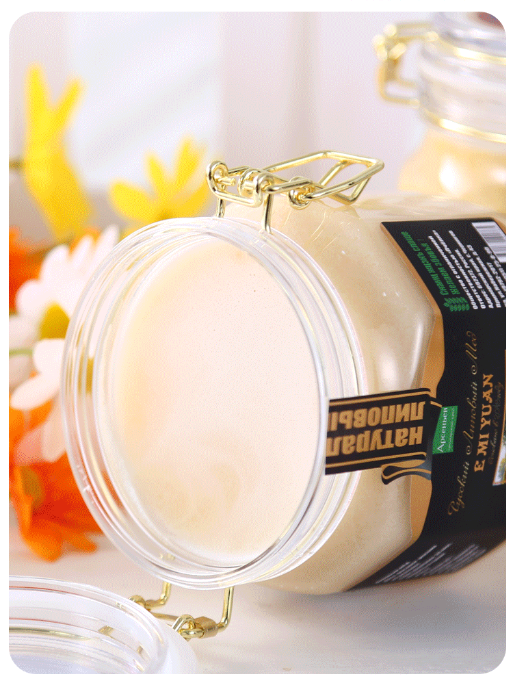 食品俄罗斯纯正蜂蜜椴树蜜蒲公英蜜结晶蜜大瓶米白色卡扣装椴树蜜500g