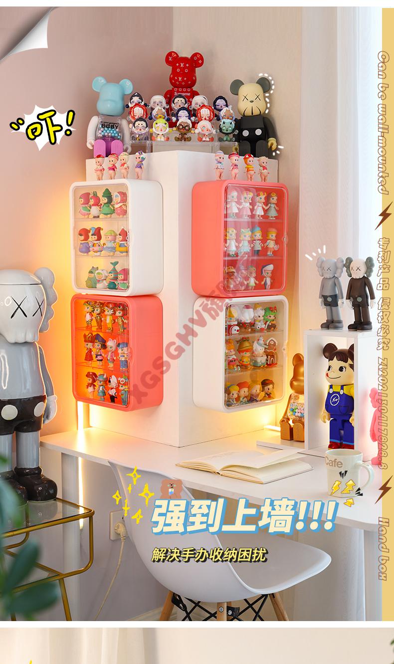 盲盒墙面柜盲盒收纳墙面柜泡泡玛特展示盒挂墙透明防尘盒免打孔创意