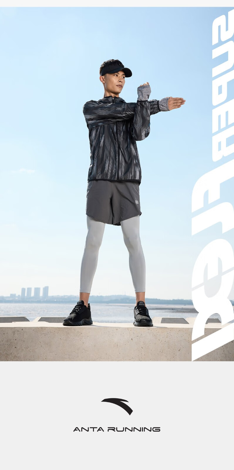 安踏运动鞋男鞋2022秋季网面透气跑步鞋子男情侣款休闲轻便耐磨官方