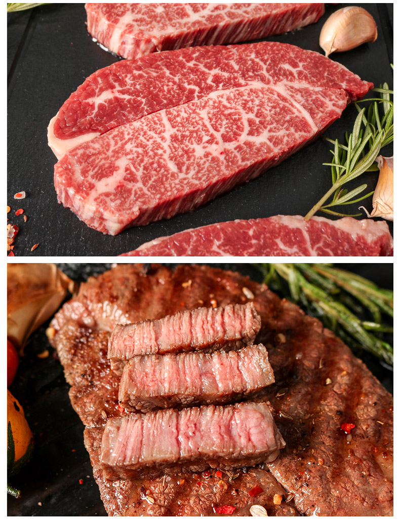 澳洲m9和牛眼肉盖牛排600g原切谷饲儿童雪花牛扒新鲜烤肉食材igift