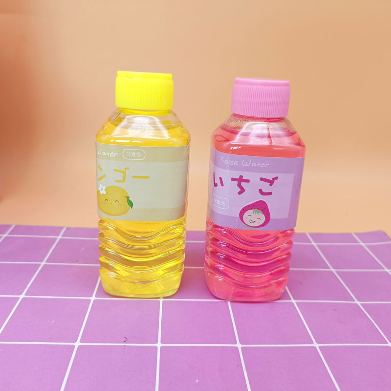 养乐多假水抱抱奶起泡胶创意网红史莱姆泥高颜值水晶泥学生女娱乐玩具