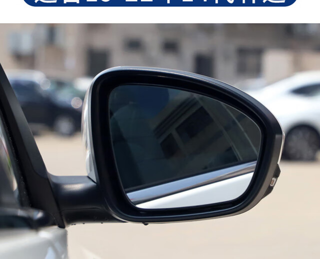 适用日产06-21年12经典版轩逸倒车镜片玻璃右新左后视镜反光镜子 06