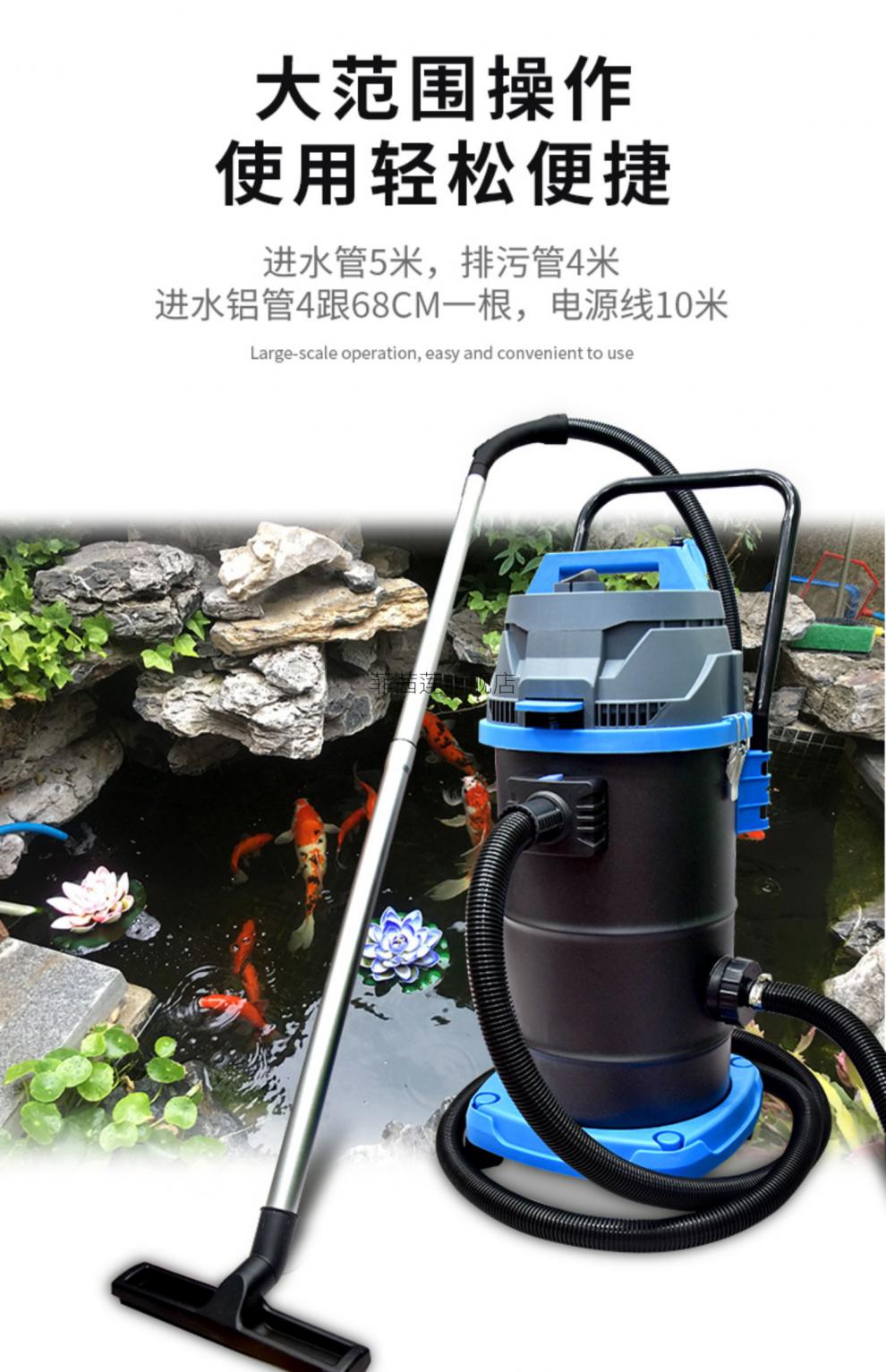 菲臣鱼池吸污机泳池水下吸尘器鱼塘吸淤泥鱼粪吸便器池塘清理神器
