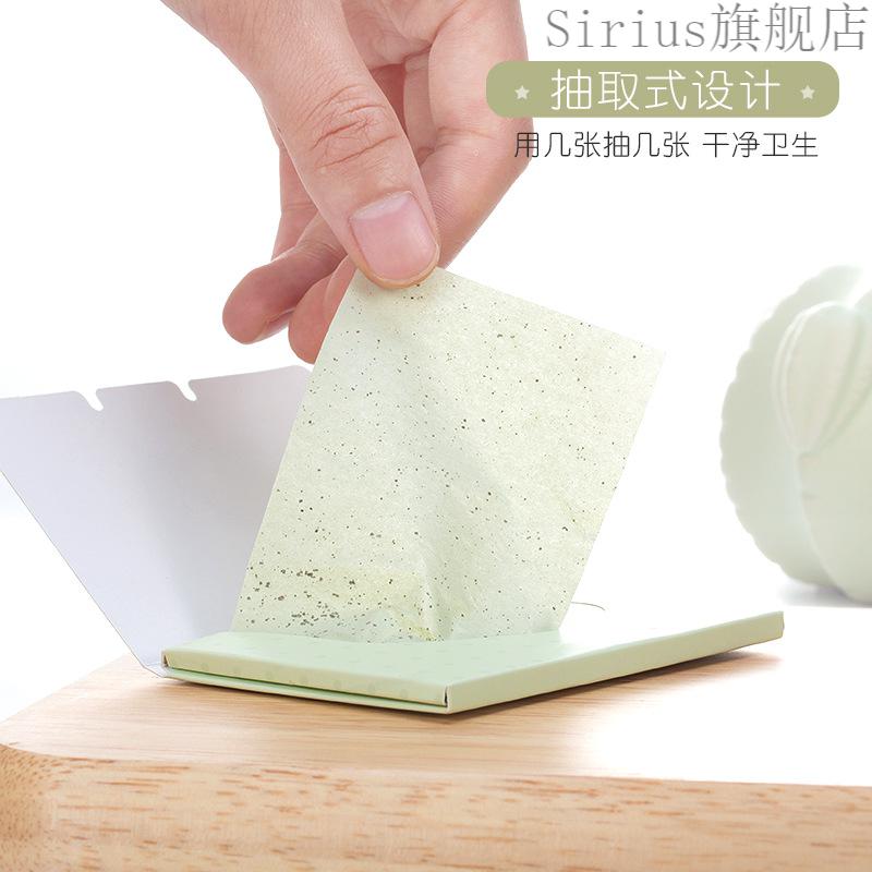 健美创研健美创研面部吸油纸100片便携抽取式香氛吸油面纸彩妆化妆
