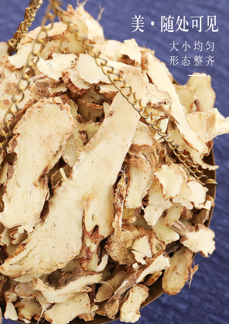 知柏三子汤知母黄柏五味子金樱子枸杞子新鲜野生中药材罐装 黄柏1罐装