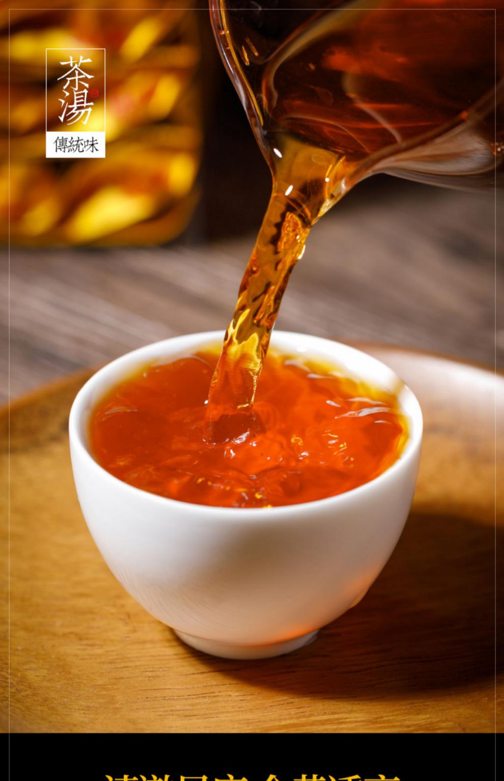 金骏眉金芽金俊梅茶叶250金骏眉金菊梅茶叶金骏眉金骏眉小袋装泡