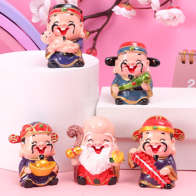 创意车载q版摆件五方圣尊汽车内饰摆件 睁眼五福财神 一套价【图片