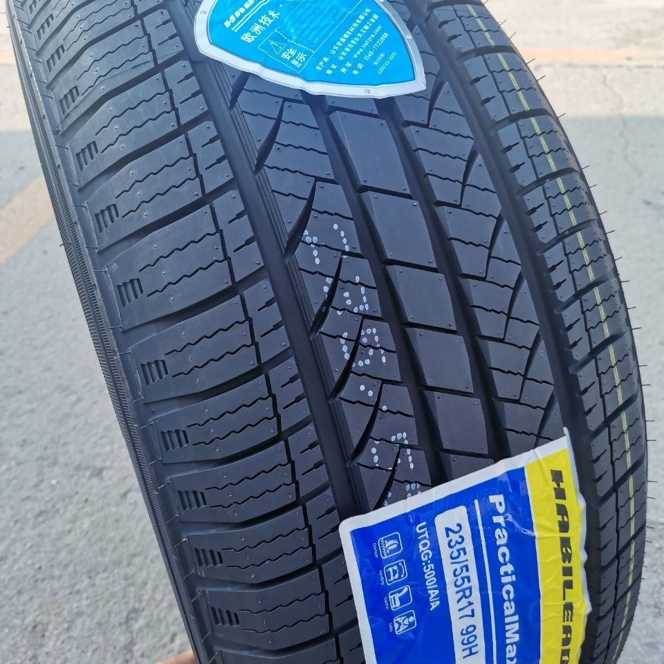 耐磨ht静音轮胎23555r17众泰sr7途观2355517大迈x5奥迪q3耐磨ht静音
