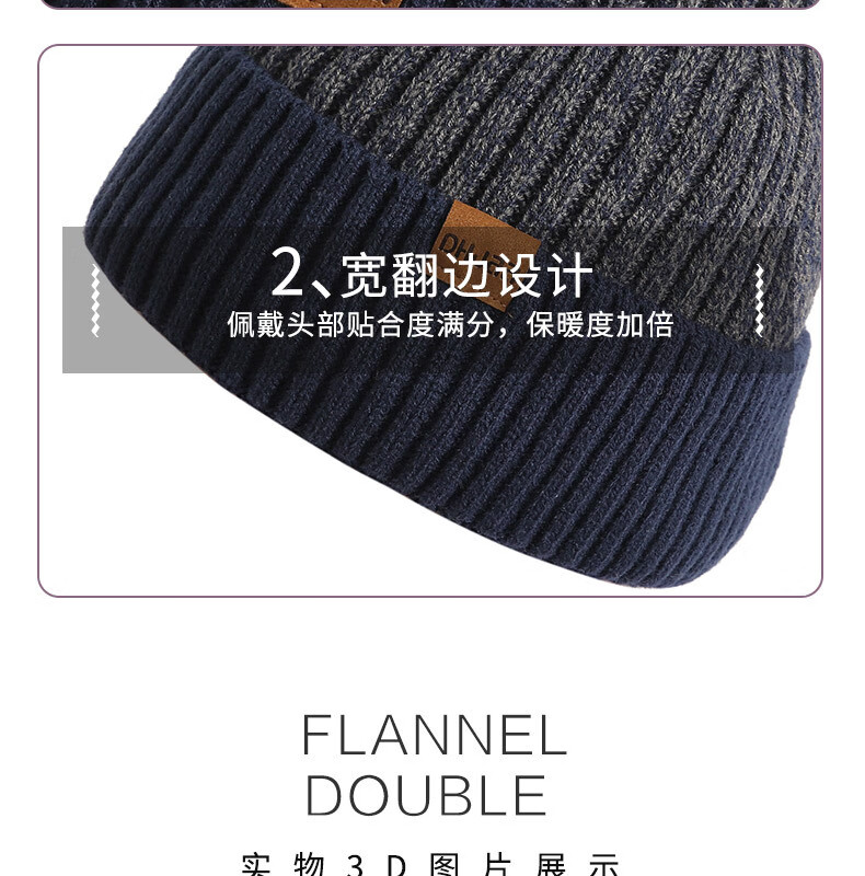毛线帽07.jpg