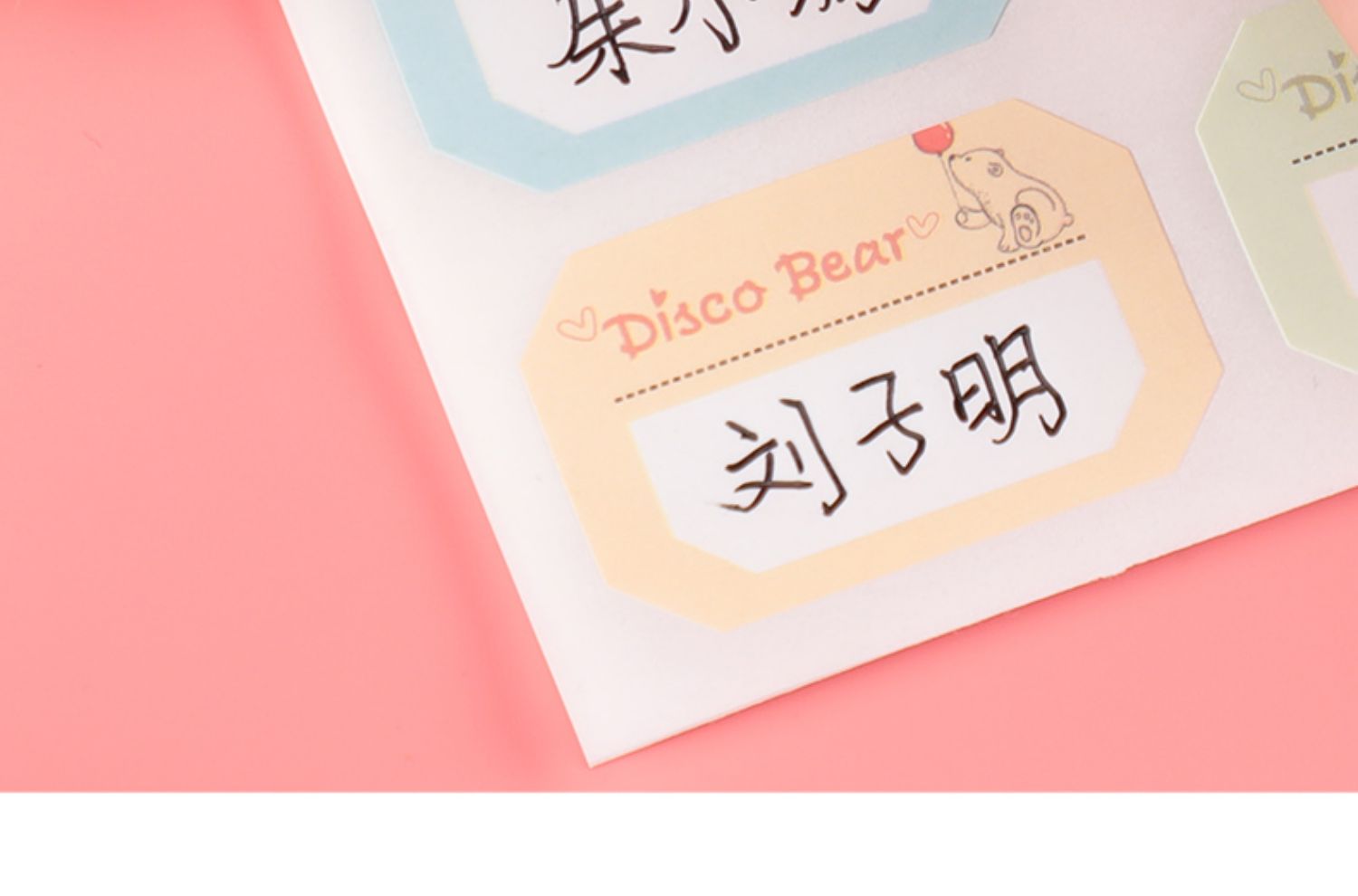 姓名贴标签贴纸水卡通可爱儿童幼儿园自粘手写名字贴小学生班区分课本