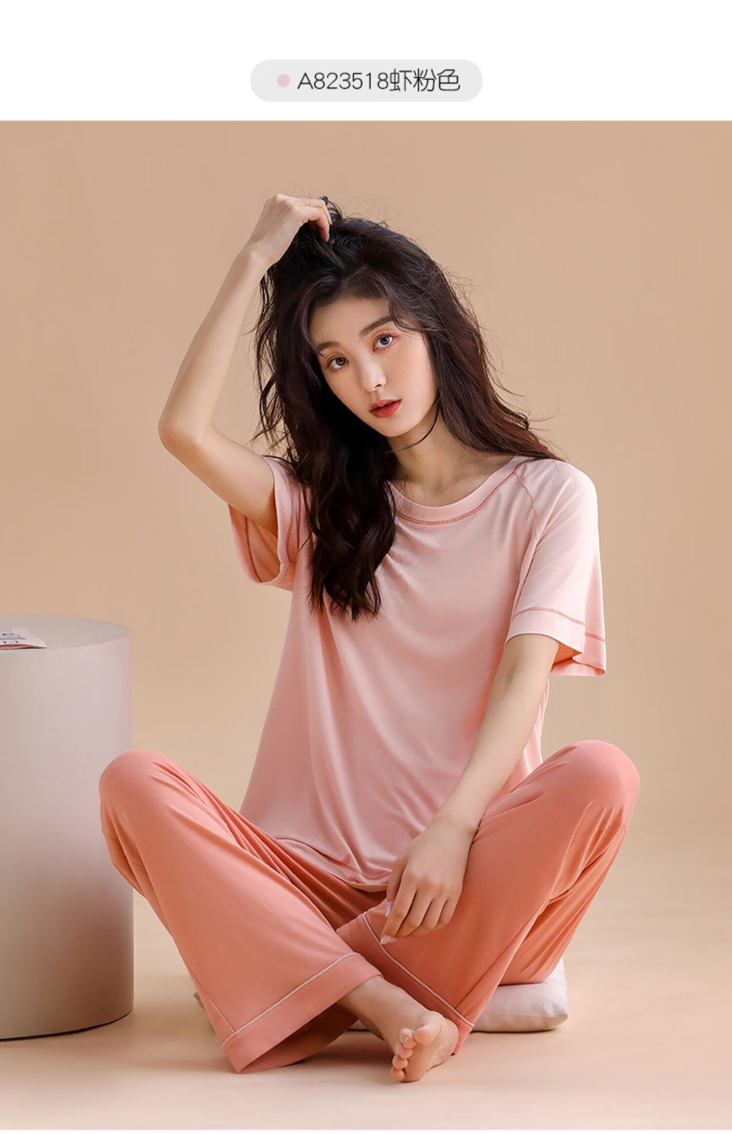 莫代尔莱卡棉睡衣女士夏季纯棉短袖长裤家居服夏天夏款可外穿a823514