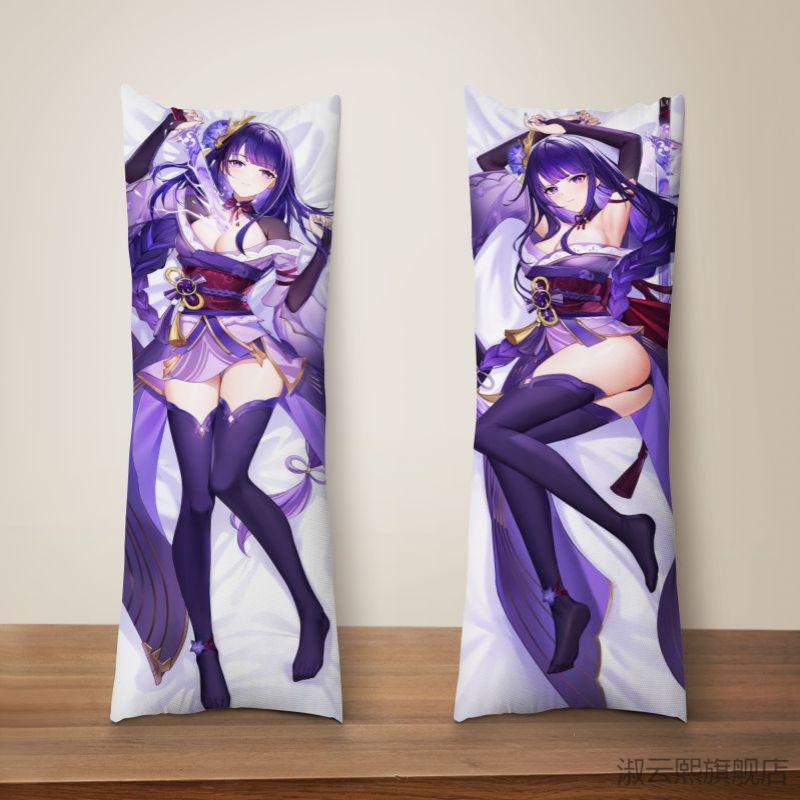【京闪送】原神刻晴等身抱枕 原神等身抱枕枕套定制胡桃刻晴甘雨优菈