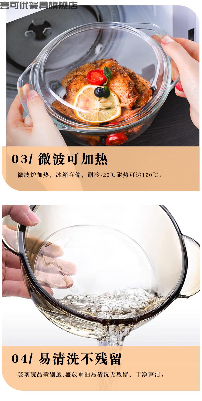 a1f4524554d11ab6.jpg