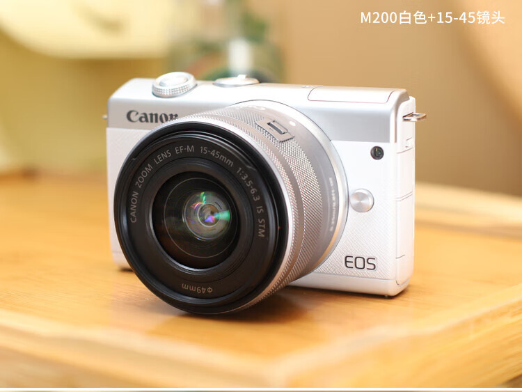 佳能(canon) canon佳能eos m200 m100微单反相机m6二代学生入 港版