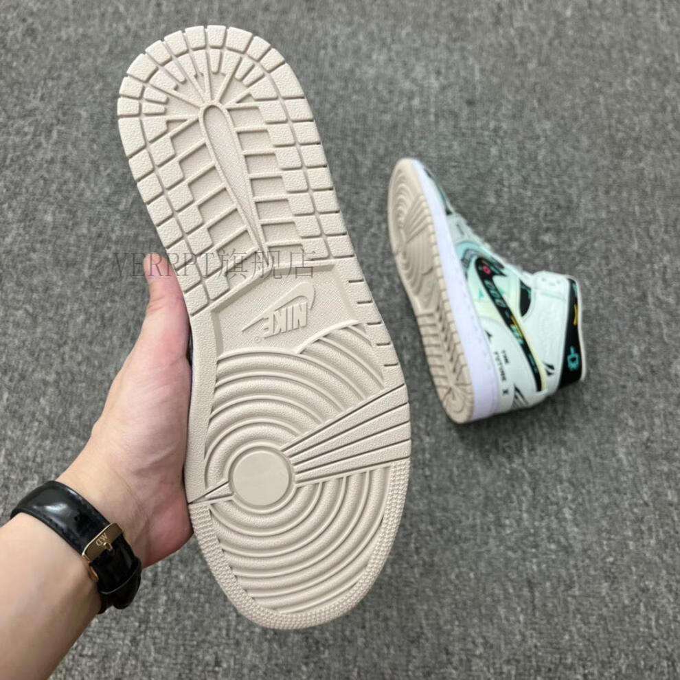 蓝绿电玩 乔1机能电玩像素运动篮球鞋554724-082nike官网品牌 旗舰