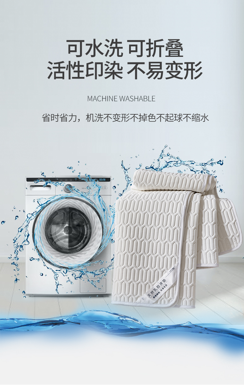 优卡棉四季床盖榻榻米床盖四季通用单人单件夏季床单夹棉款铺盖炕盖