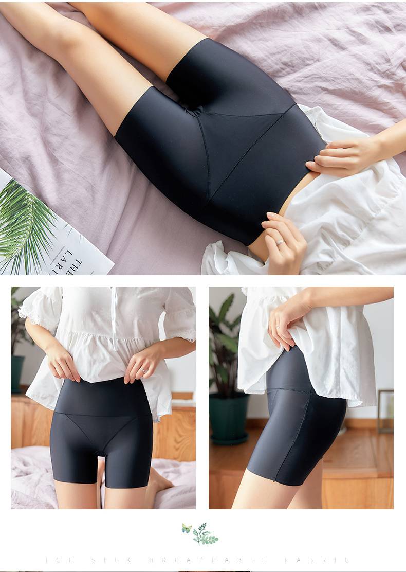 不卷边安全裤女防走光冰丝无痕外穿打底裤薄款夏天女式女生短裤保险裤