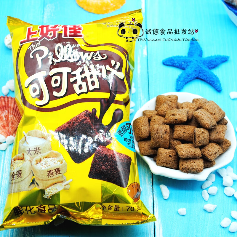 上好佳可可甜心巧克力夹心口味70克*10袋 膨化食品办公室零食 70克*6