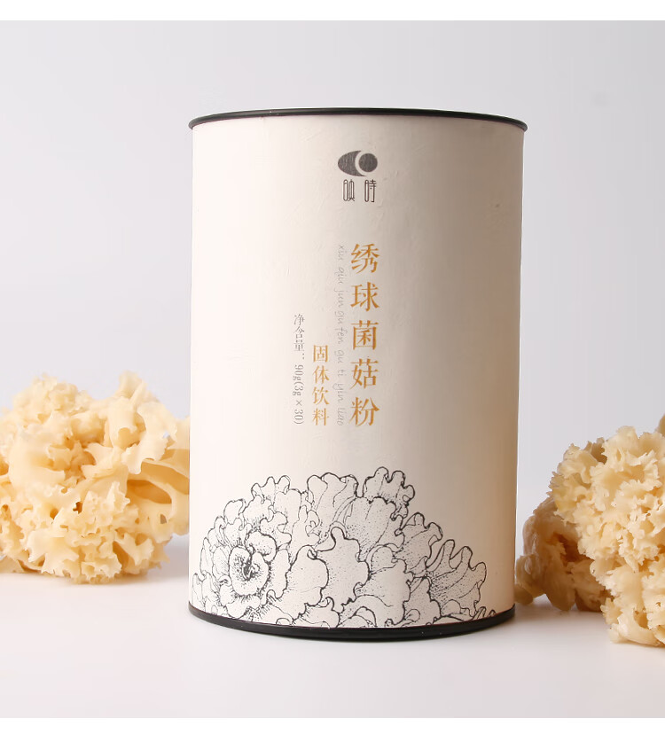 映时绣球菌菇粉清肠活性食用益生菌绣杆菌蔓越莓粉固体饮【图片 价格