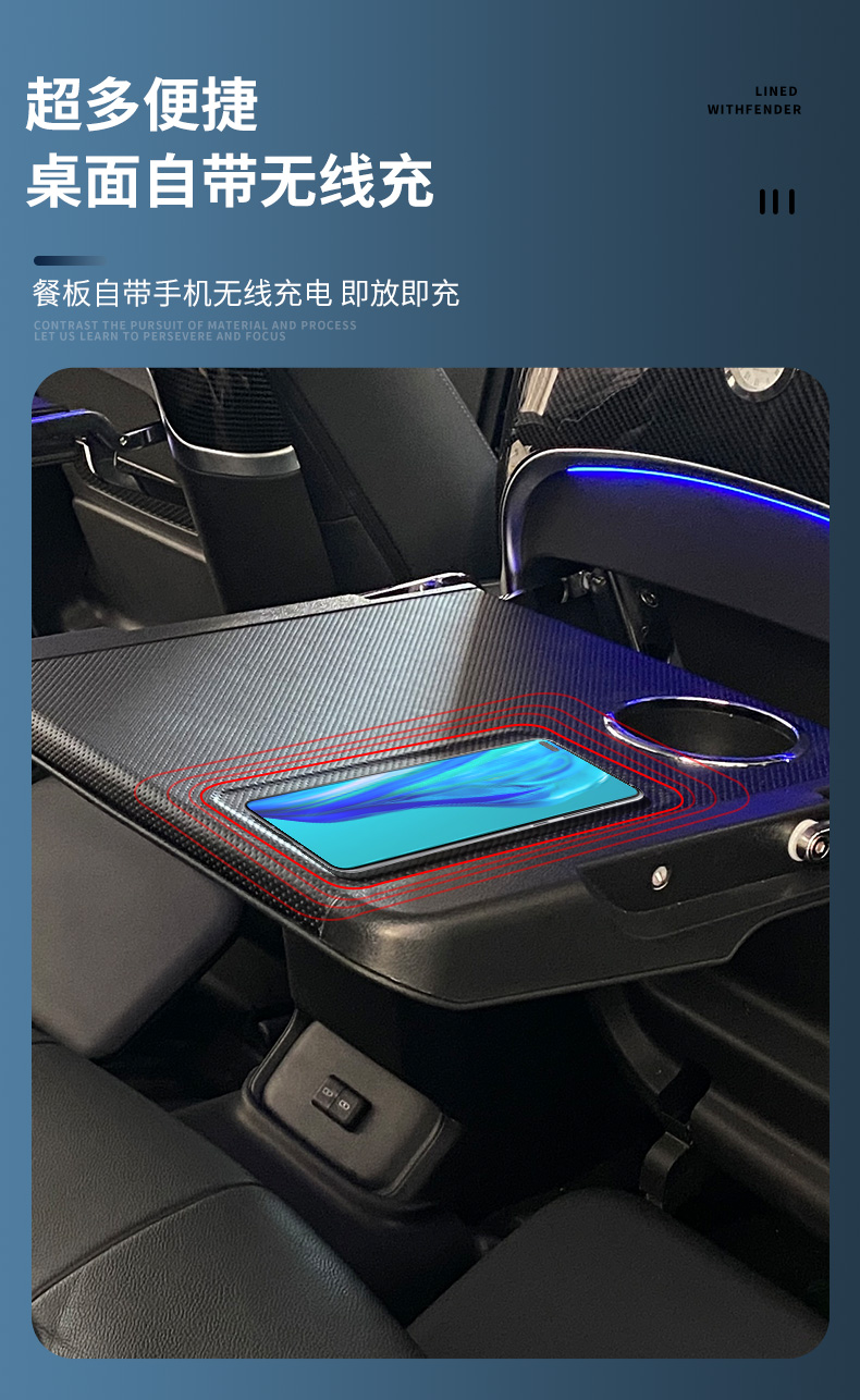 适用22丰田皇冠陆放汽车载后排座椅小桌板汉兰达内饰升级餐桌配件用品