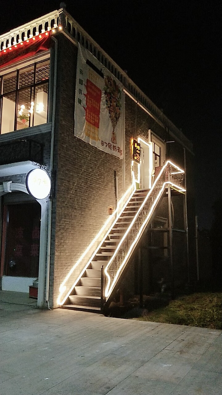 圆形柔性霓虹管超亮led灯带360度发光广告招牌亮化软灯条户外防水圆形