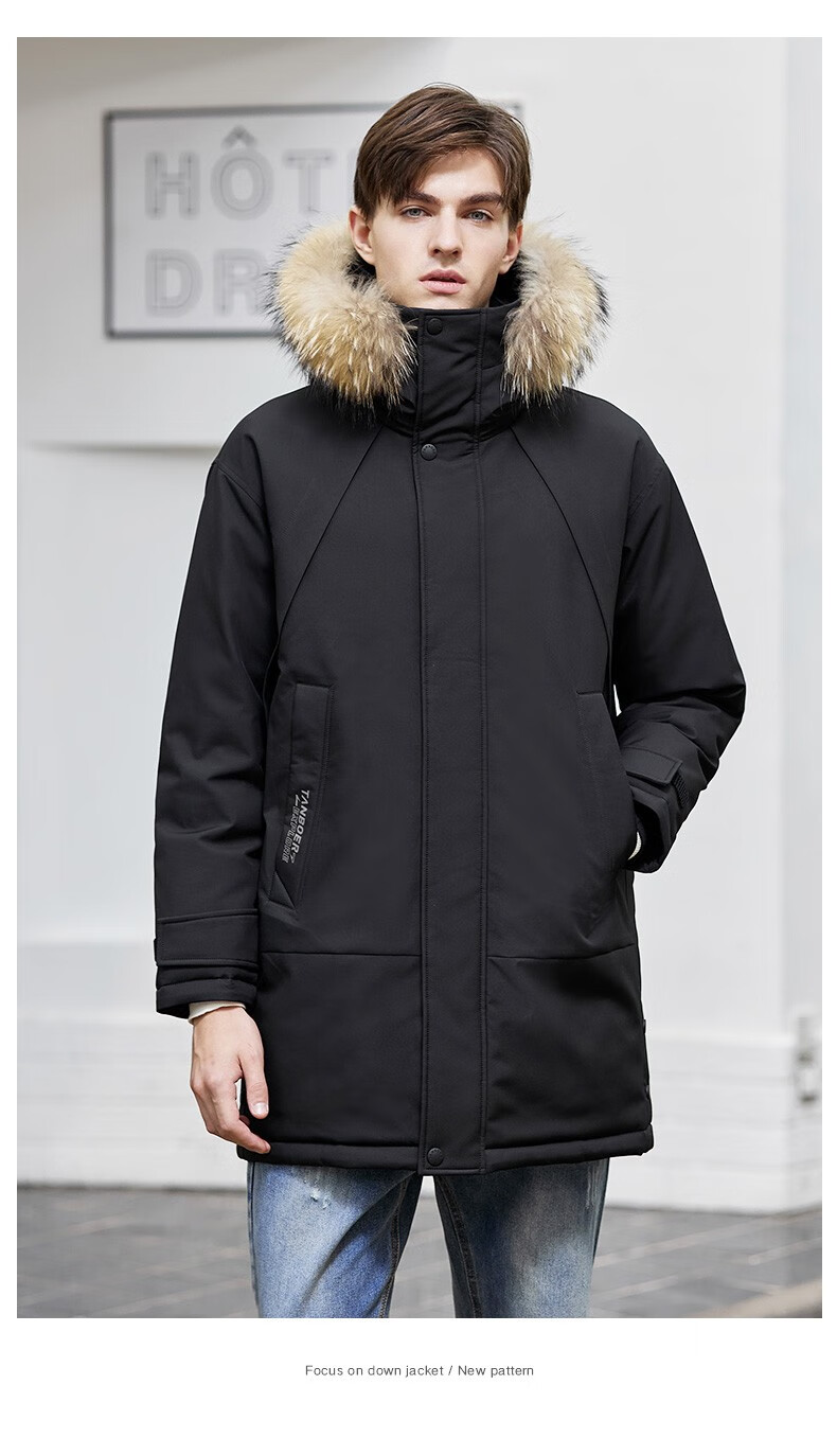 坦博尔2021年新款羽绒服男中长款大毛领工装休闲户外保暖外套 tf2