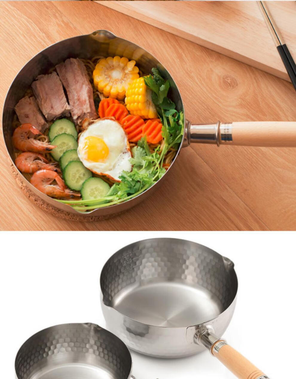 吉川雪平锅yoshikawa日本奶锅汤锅不锈钢无涂层不粘锅雪平锅单锅22cm