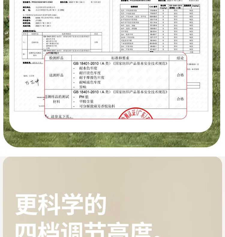 09d20b24e13f2774.jpg