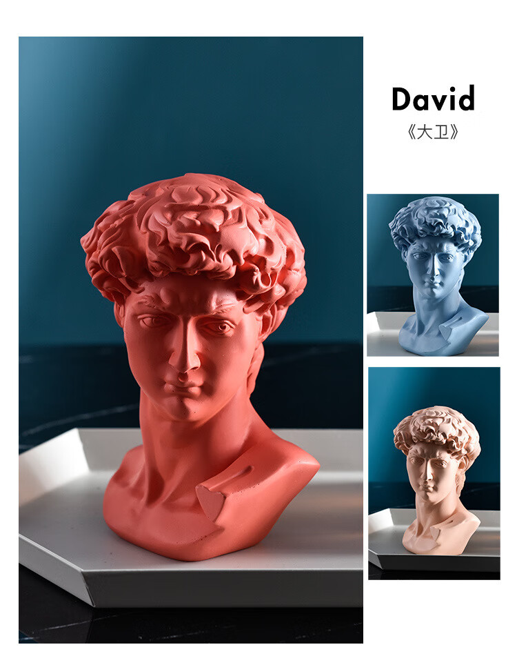 浓琦(nongqi) 阿波罗树脂石膏像北欧创意经典人物大卫阿波罗树脂石膏
