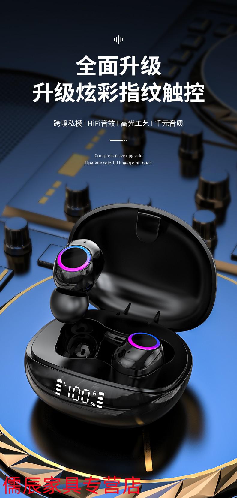 索尼sony迷你真无线蓝牙耳机音质好小型通话降噪双耳入耳式高长续航男