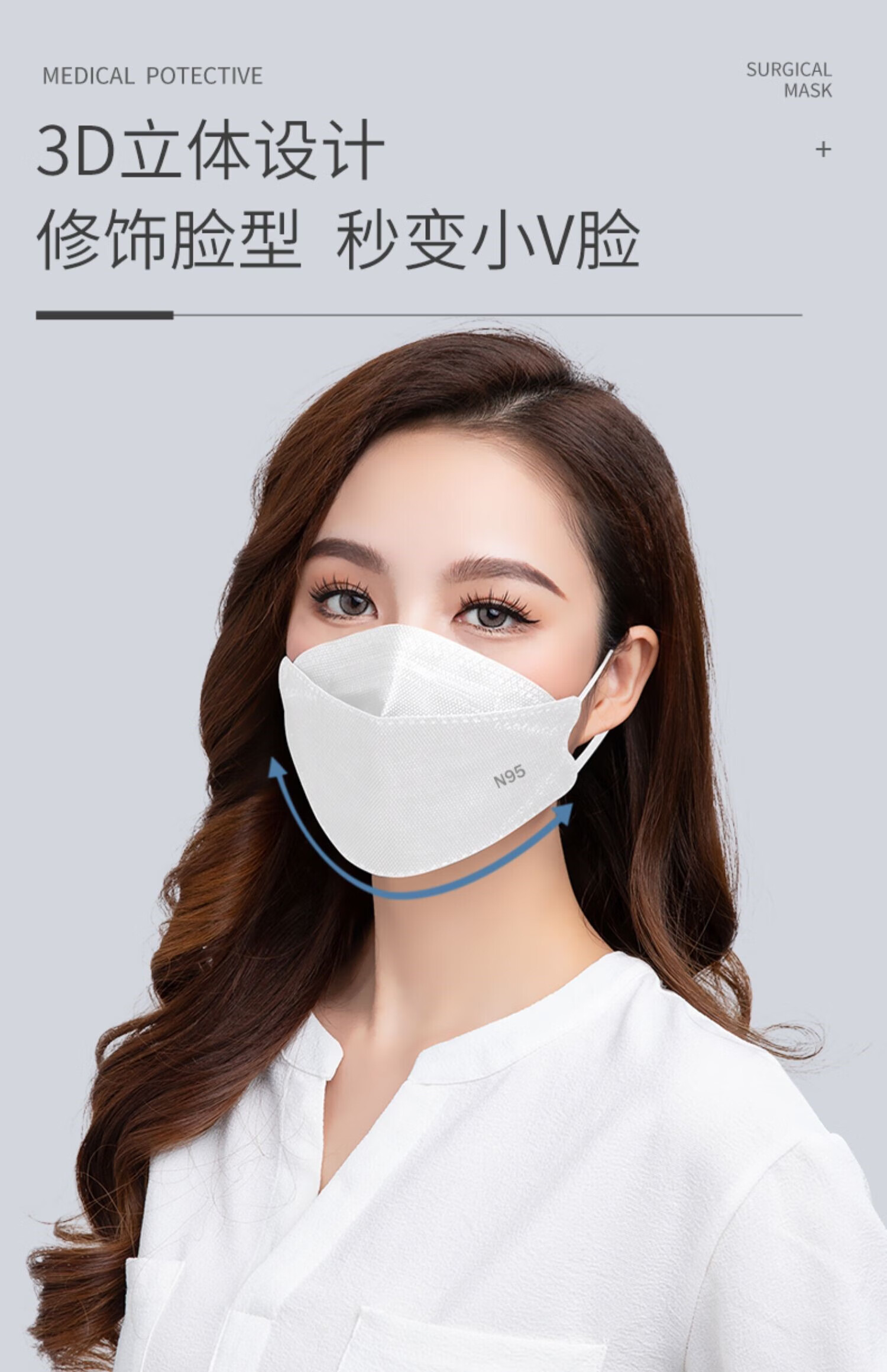 3d立体一次性口罩医用级别防花粉细菌柳叶形非kn95鱼嘴型口罩独立包装