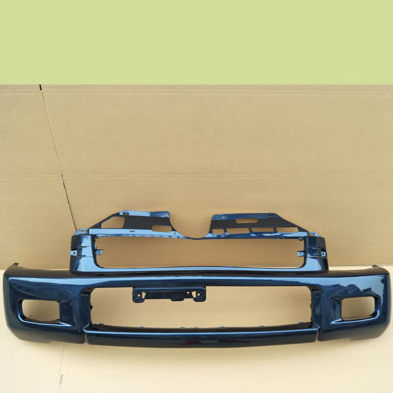 适用于昌河铃木北斗星前后保险杠1.0 后杠前保险杠前杠1.