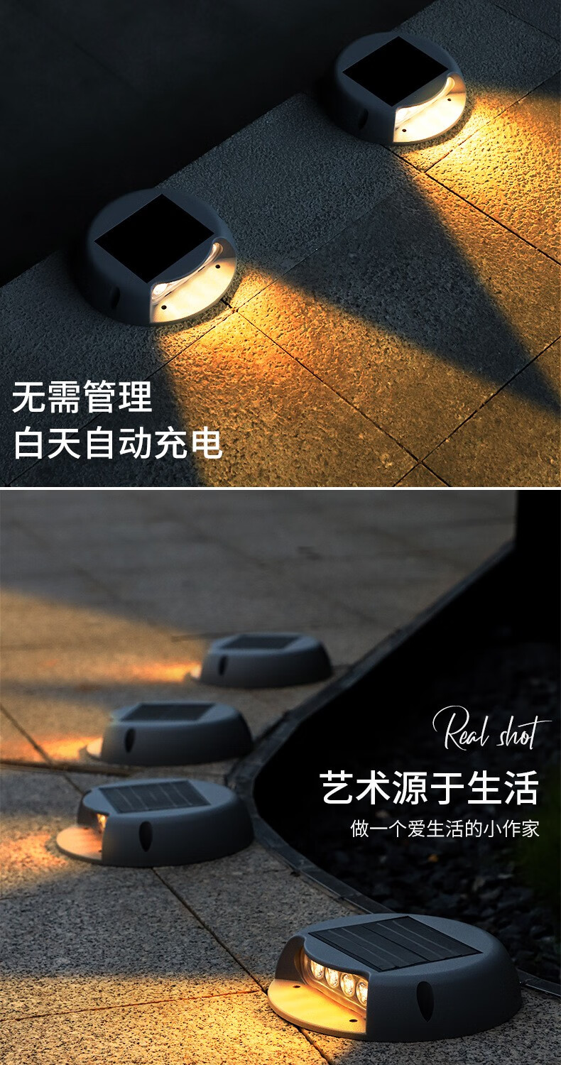 恒熙太阳能地埋灯户外地脚灯防水过道楼梯灯led庭院灯景区公园台阶灯