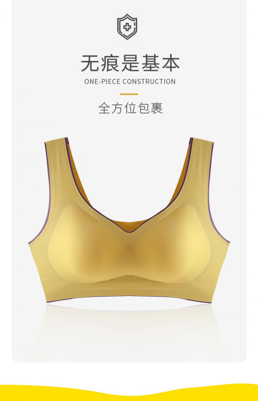 艾蓝68初吻猫媛xongz胸罩遐neiyi内衣文胸女 绿色 m-110斤以下 70abc