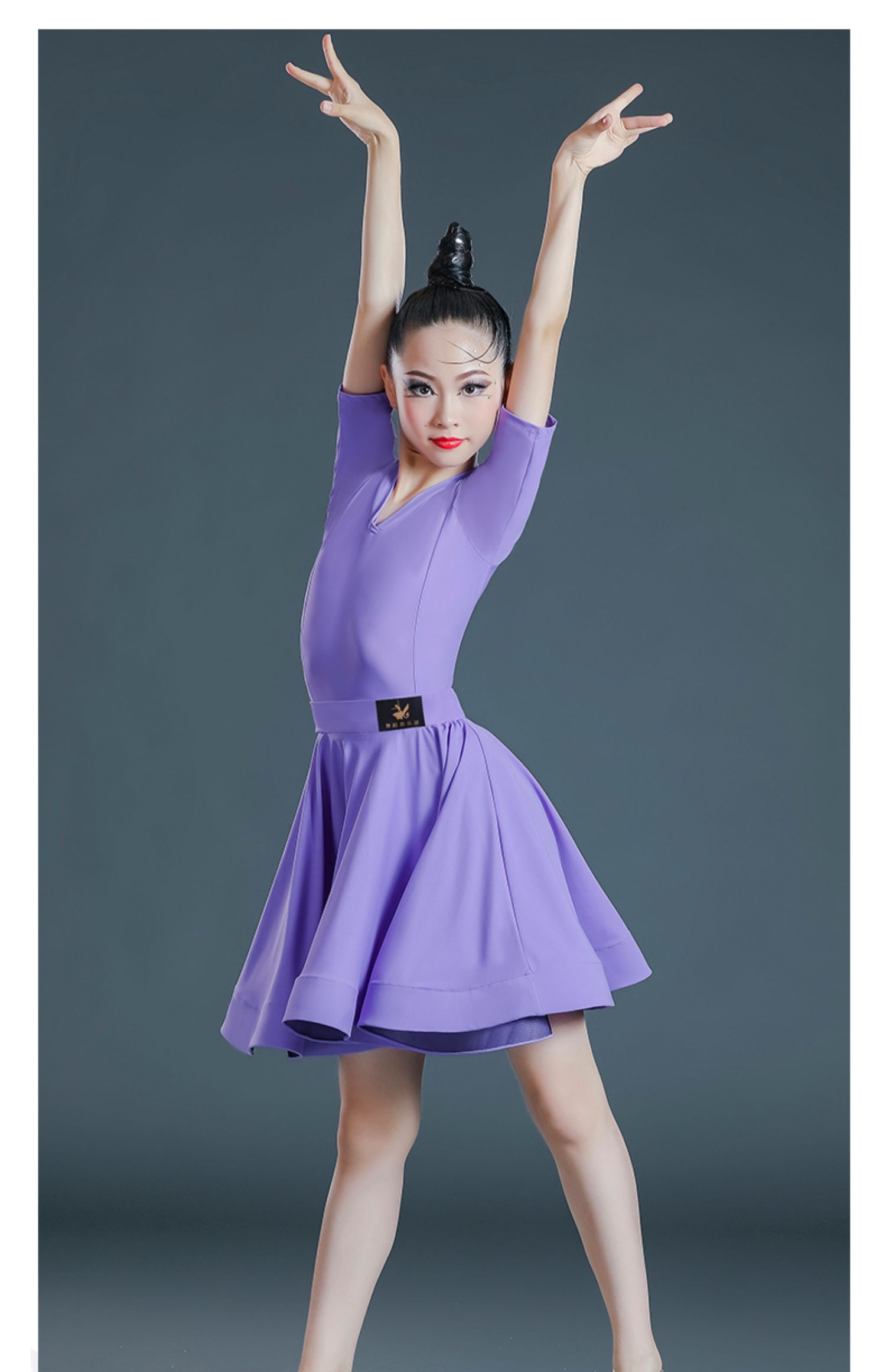 儿童拉丁舞比赛服女童中袖分体规定练功服高级专业演出裙套装春夏酒