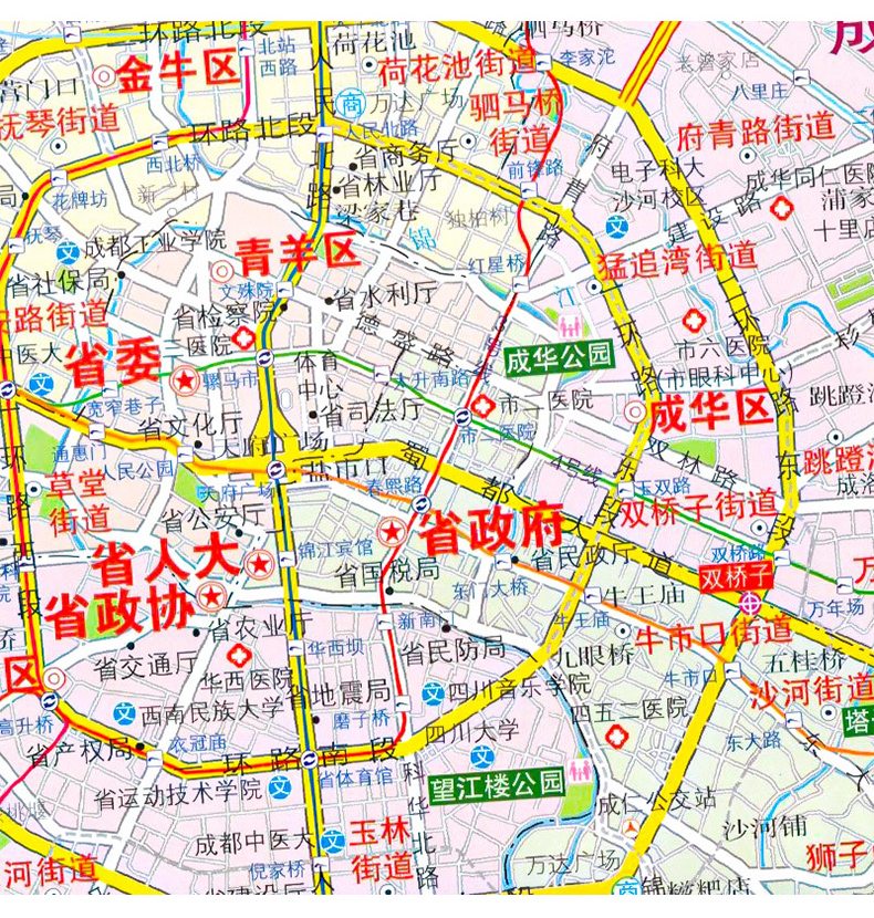 2022新版成都市六环地图15x11米城区图挂图开发区高新区招商四川省会