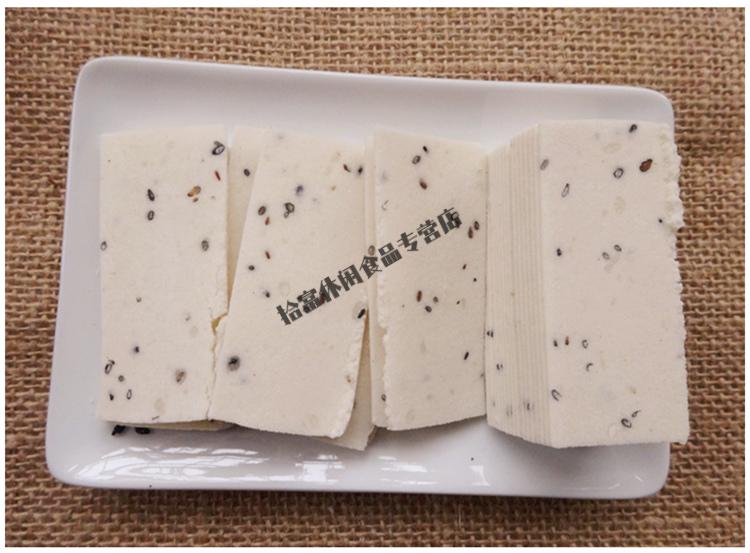 新鲜日期 软糯安徽安庆特产云片糕方片芝麻糕点散称500g 原味【图片