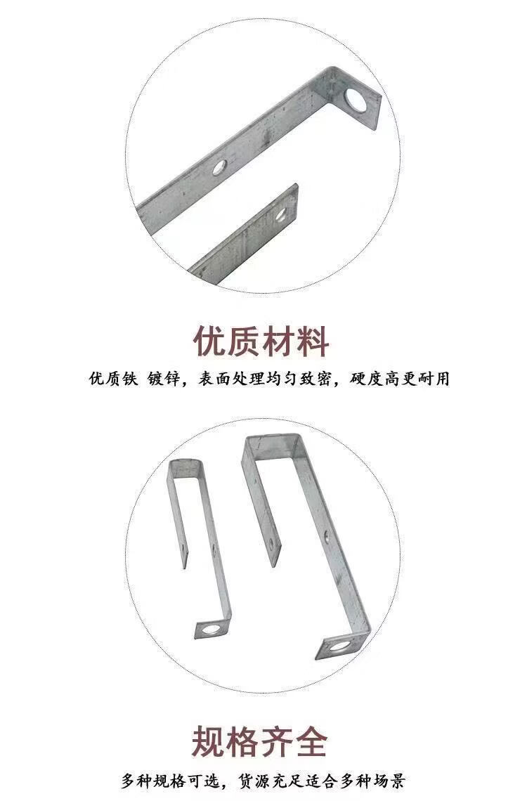 3850大吊主吊集成吊顶配件轻钢龙骨卡挂件快吊吊顶丝杆挂钩38大吊10厚