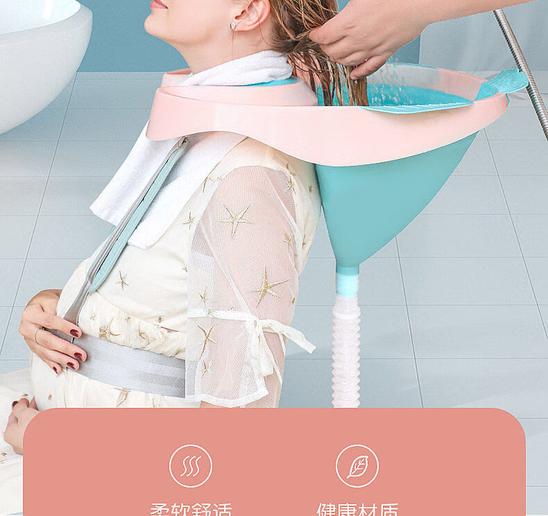 60新品成人儿童通用仰视洗头神器家用大人月子孕妇洗头可坐躺椅式