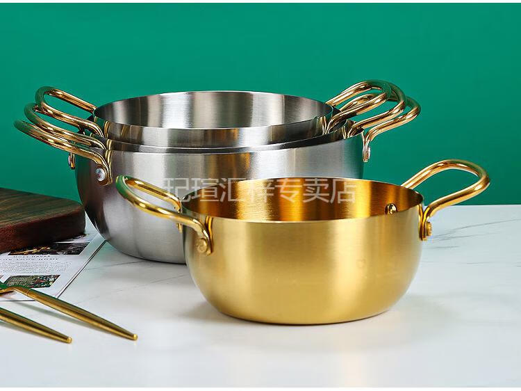寿喜锅锅具韩式不锈钢拉面锅金色韩国网红泡面锅海鲜锅双耳干锅平底锅