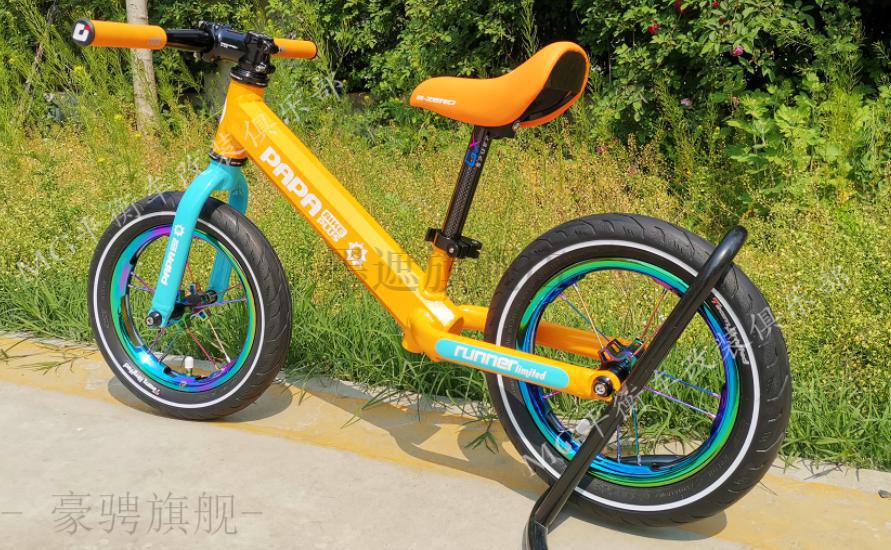 papa平衡车papa runner bike strider 诺威 滑步车改装超轻 runner