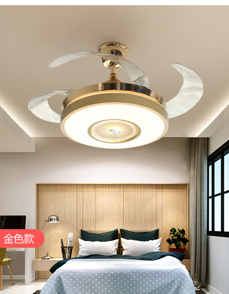 科谭隐形风扇灯吊扇灯大气客厅餐厅卧室家用带风扇的简约现代电扇吊灯